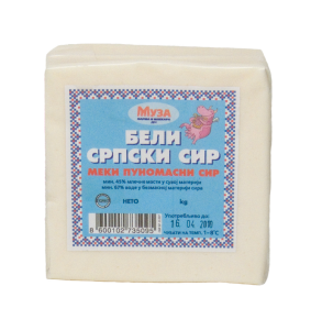 beli srpski sir t 1